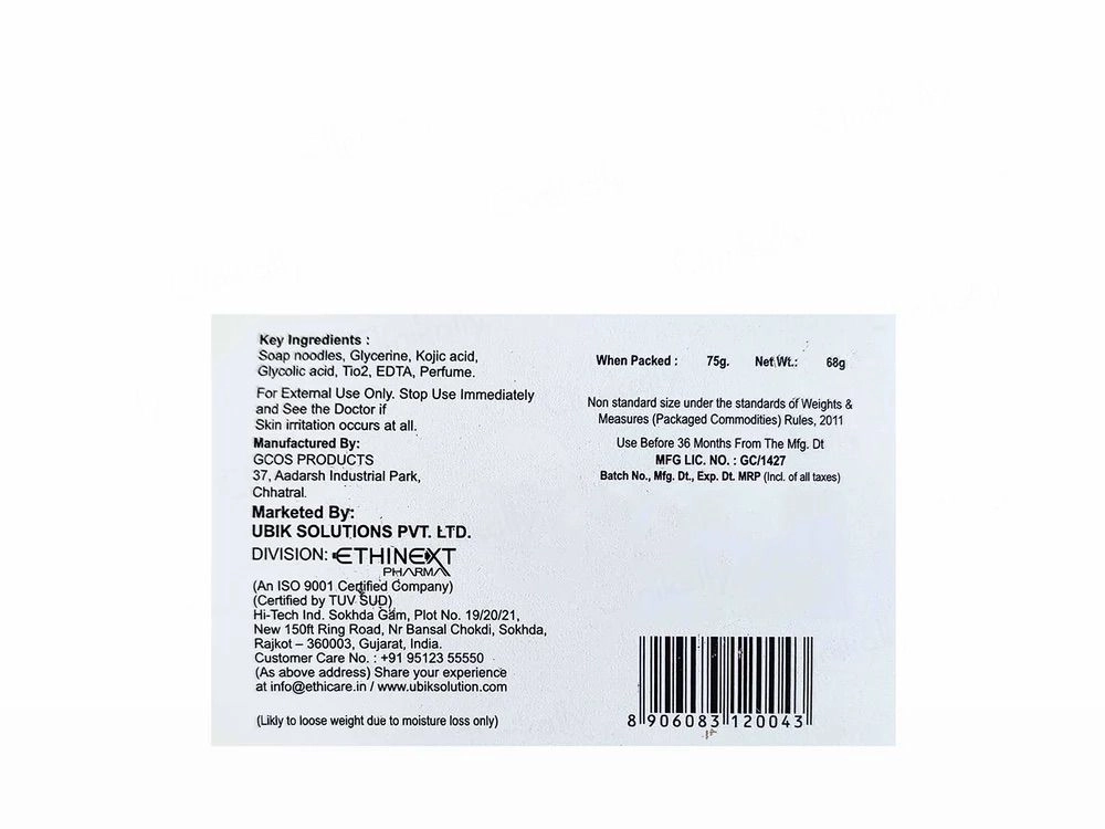 Ethiglo Skin Whitening Deep Cleansing Soap (75g) | Kojic Acid, Glycolic Acid & Glycerin Soap | Brightening & Pigmentation Control Bath Soap for Clear, Radiant Skin 2