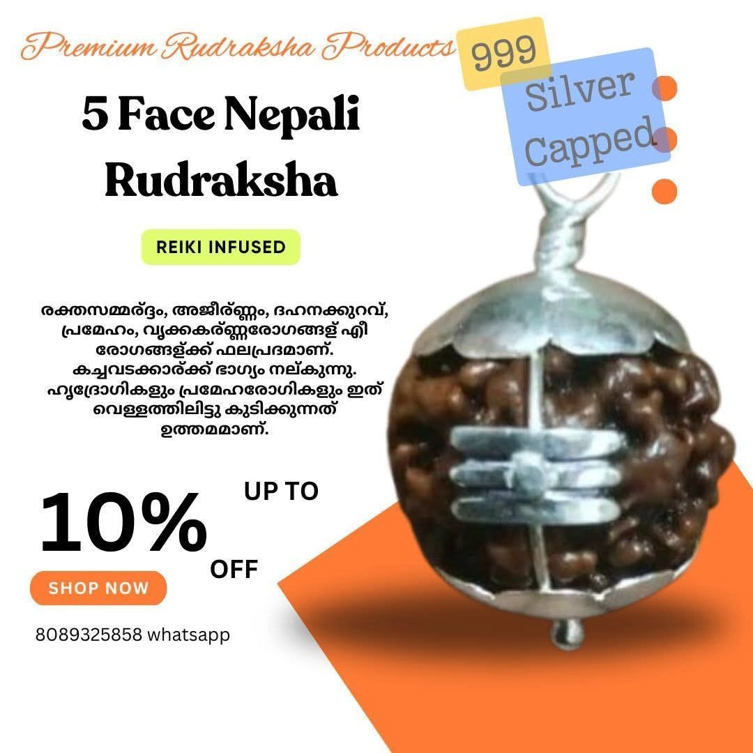 5 Face Rudraksha Mala