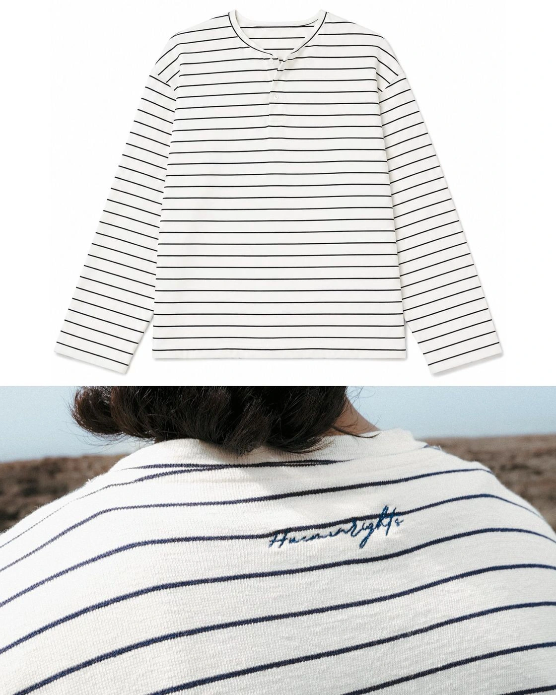Nautical stripes 4