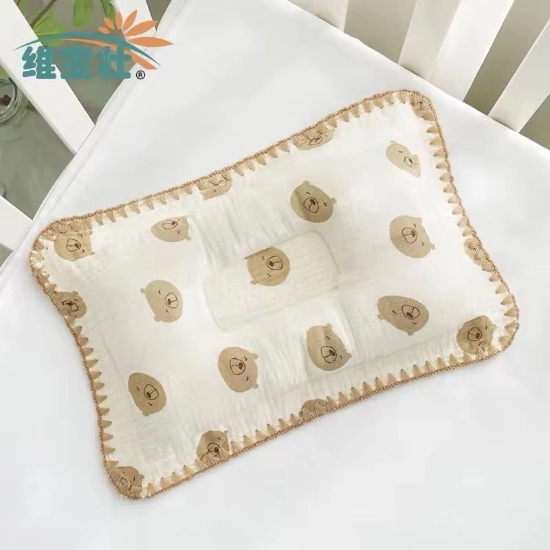 Muslin Baby Head Shaping Pillow