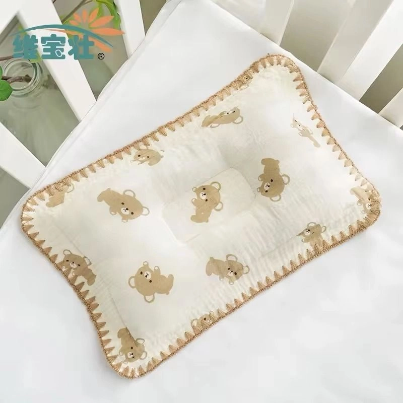 Muslin Baby Head Shaping Pillow