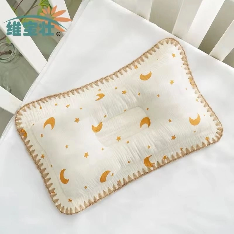 Muslin Baby Head Shaping Pillow