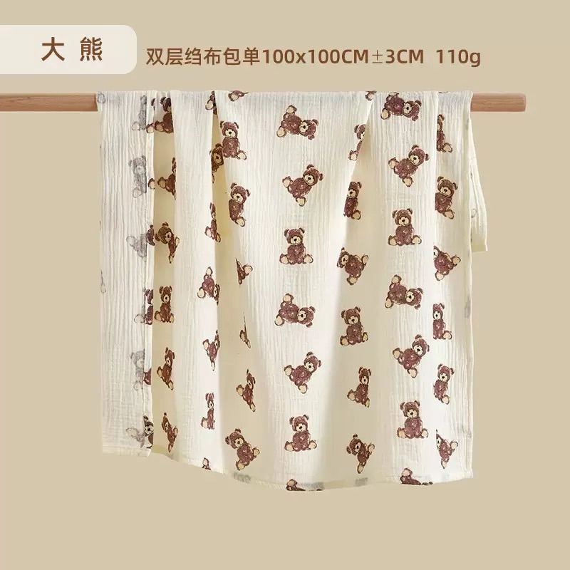 2-Layer Muslin Swaddle