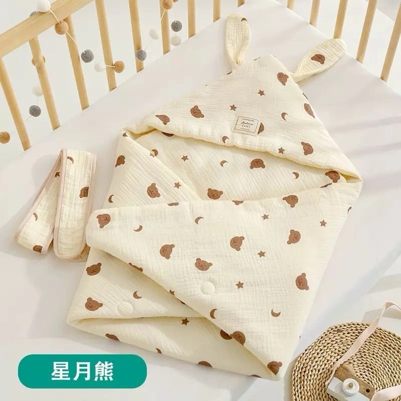 Muslin Hooded Quilted Blanket- Teddy Moon Star 1