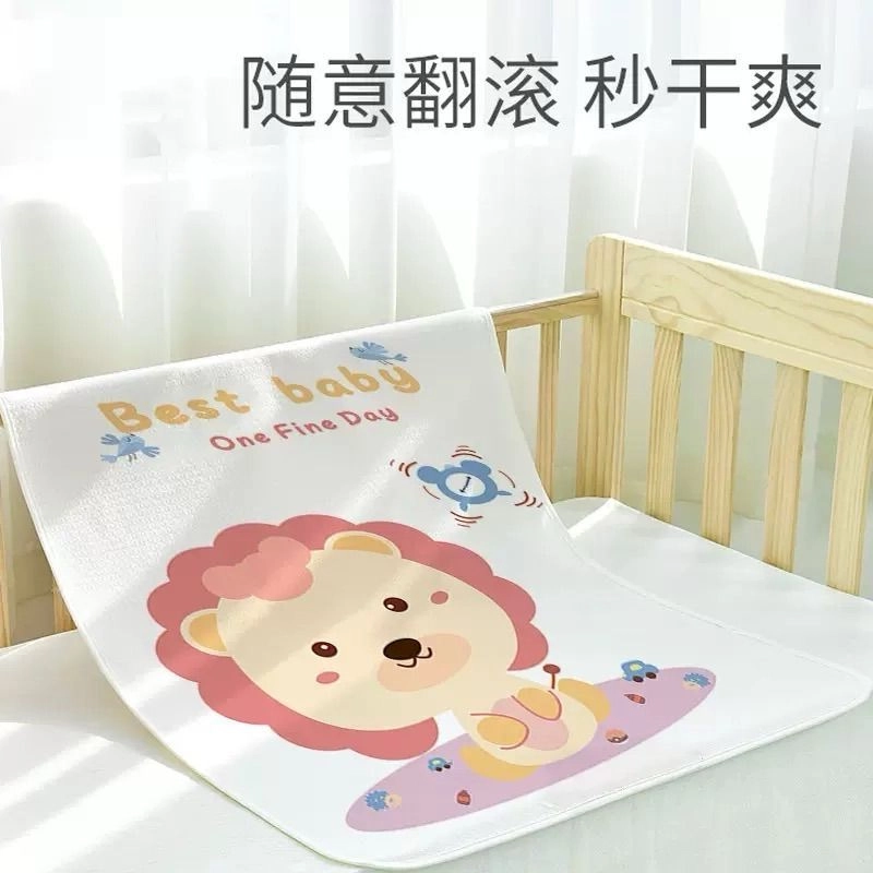 Organic Cotton Dry Sheet (50x70cm) 1