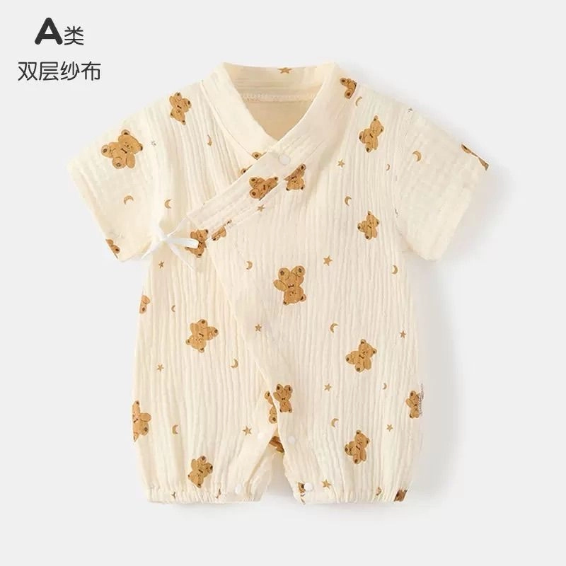 Newborn Kimono Muslin Romper