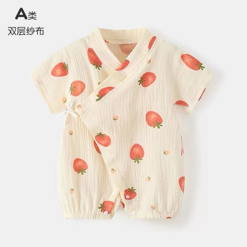 Newborn Kimono Muslin Romper 3