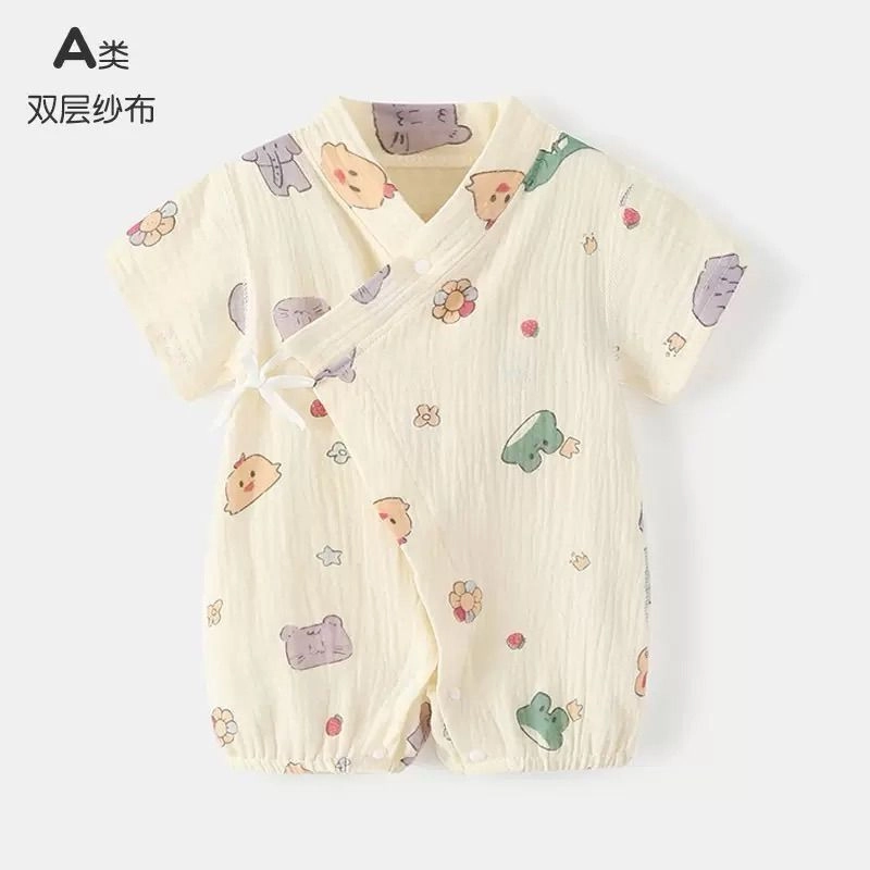 Newborn Kimono Muslin Romper 4