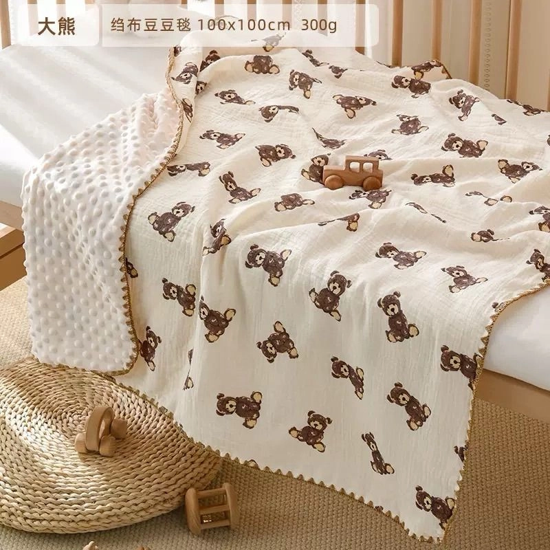 Bubble Fleece Muslin Blanket - Sitting teddy 3