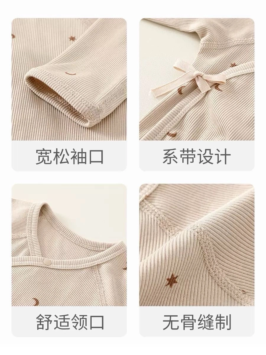 Newborn Ribbed onesies 6