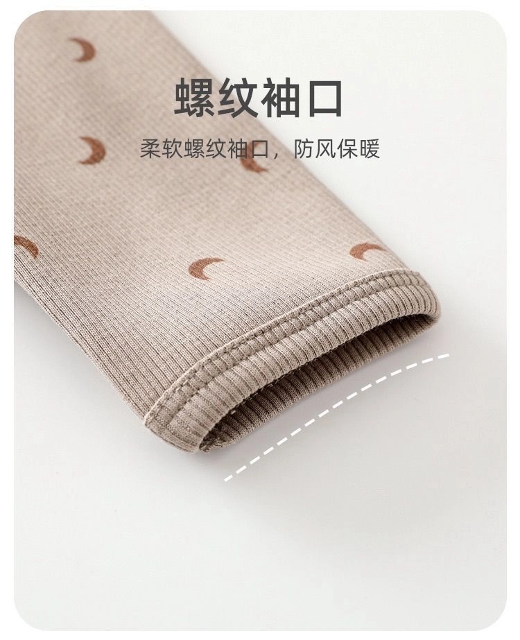 Newborn Ribbed onesies 8