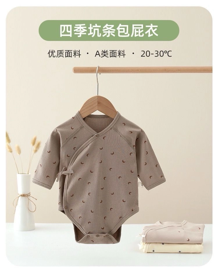 Newborn Ribbed onesies 10