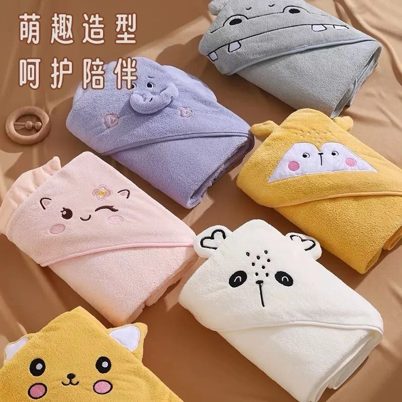 Baby Hooded Bath towel