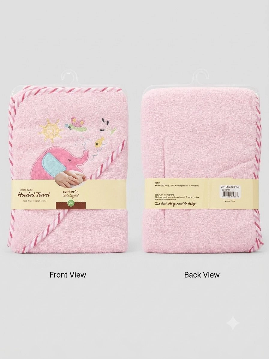 Cotton Hooded Bath Towel