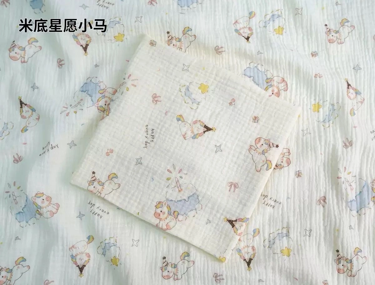 2 Layer Muslin Swaddle 5