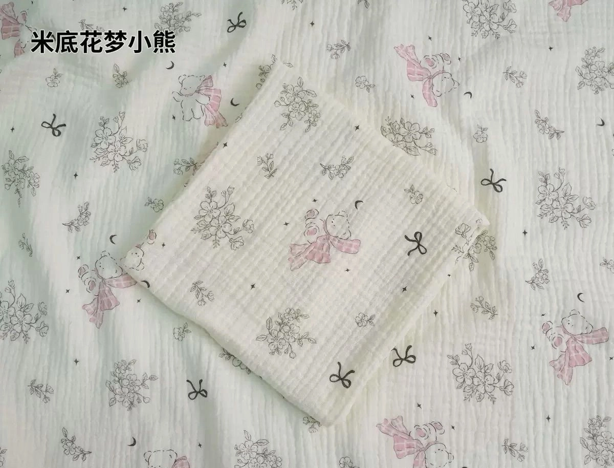 2 Layer Muslin Swaddle 7