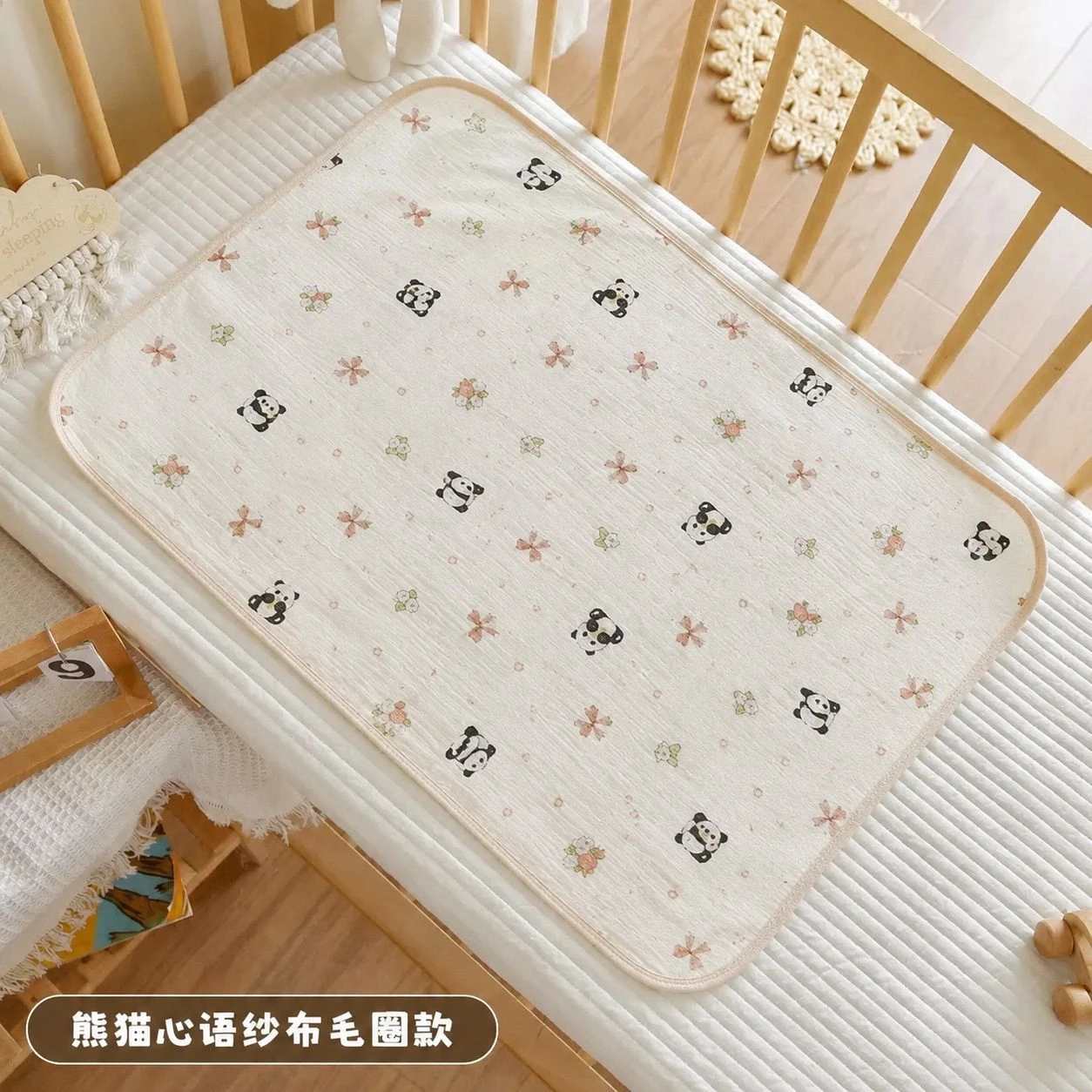 Muslin Waterproof Dry Sheet -Large