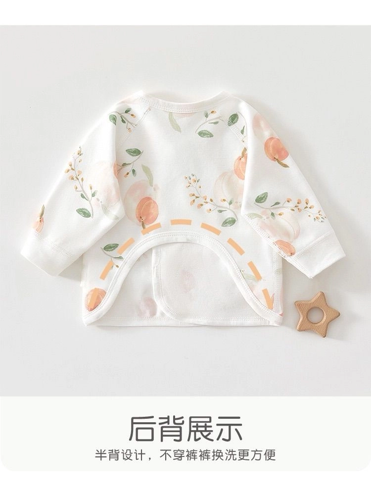 Premium Kimono Style Backless Jhabla 3