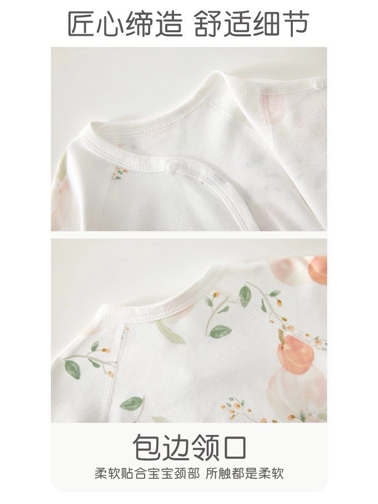 Premium Kimono Style Backless Jhabla 4