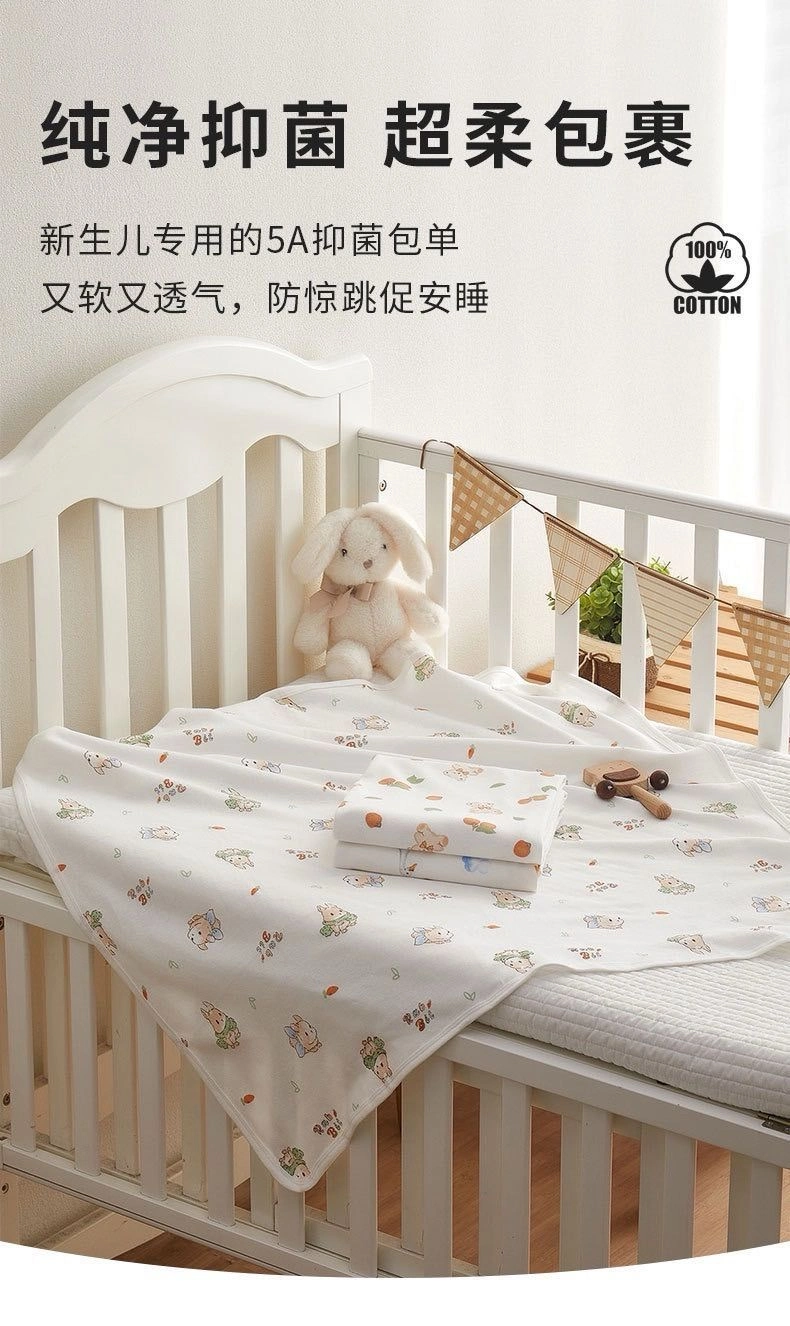 Pure Cotton Baby Swaddle Wrap 6