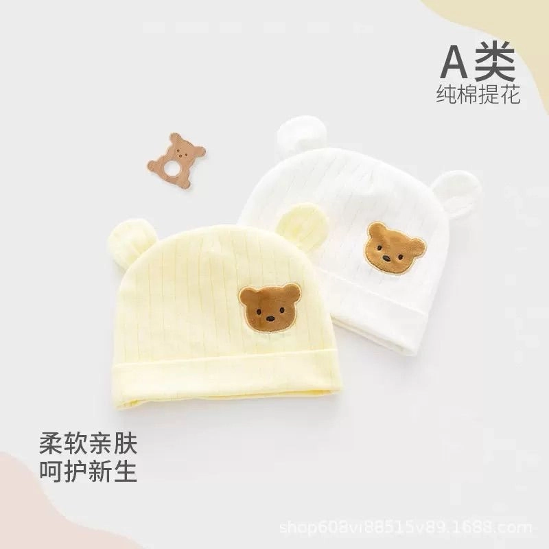 Newborn Fontanelle Cap