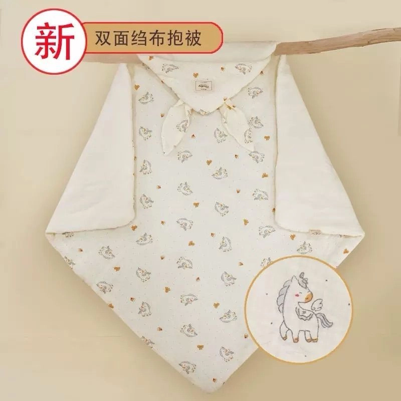 Muslin Hooded Quilted Blanket 4