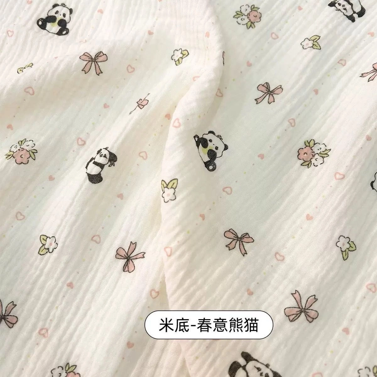 2 Layer Muslin Swaddle 8