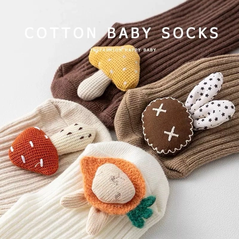 3D Plush Doll Ribbed Baby Booties 2