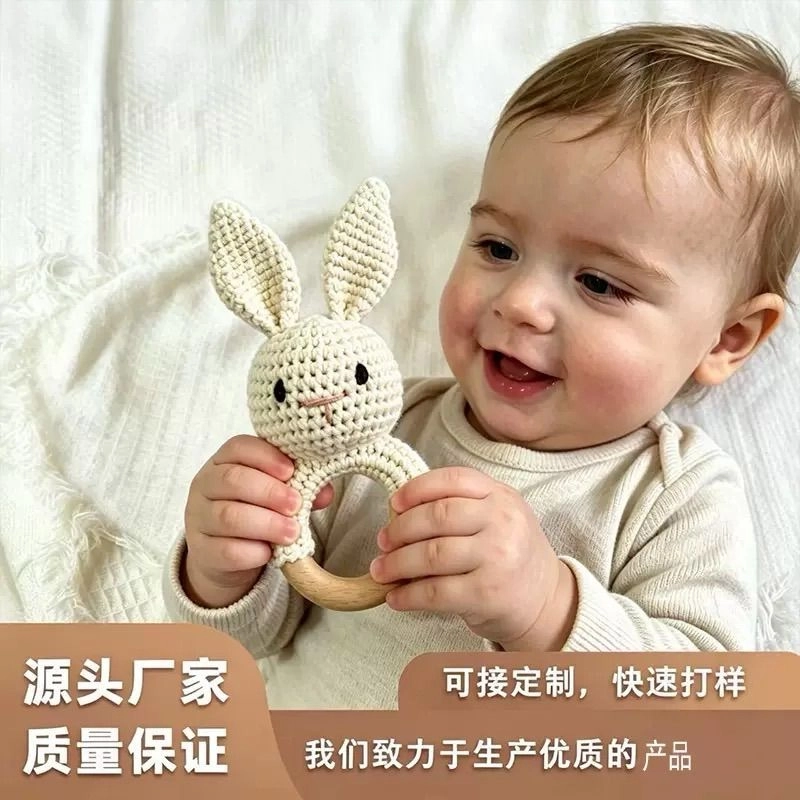 Crochet Bunny Rattle 2