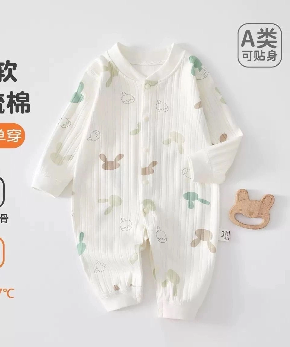 Cloud Buddy Stripped Romper