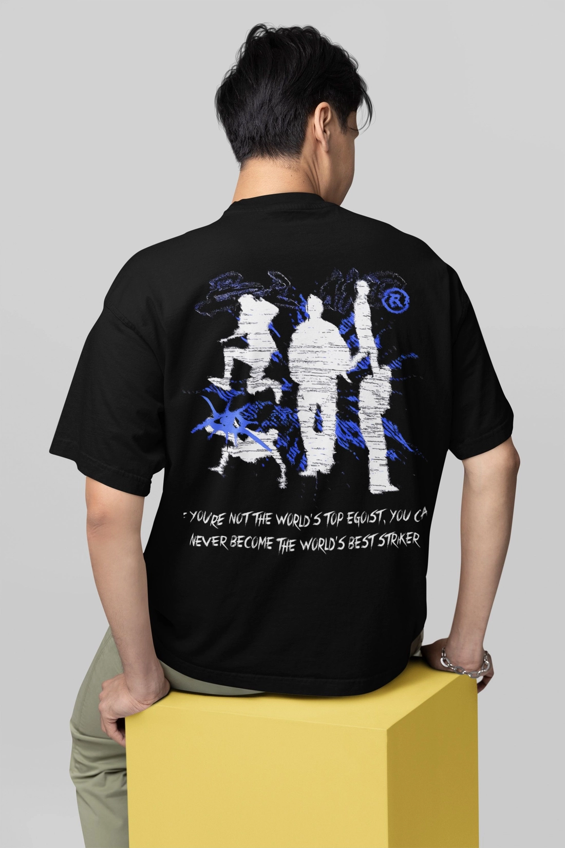 The world Oversized Tshirt 1