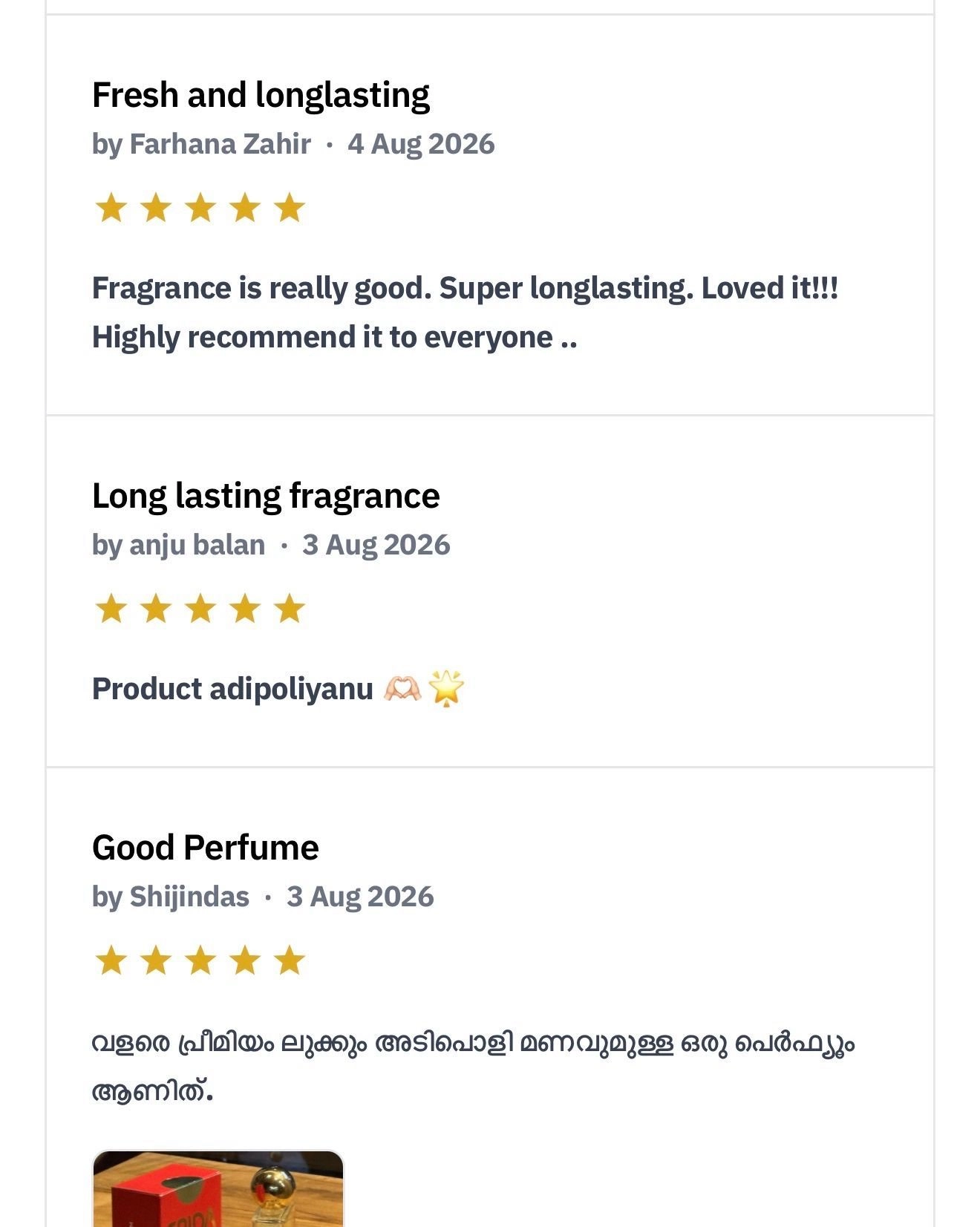 After Rain 60ml by Frida Fragrance 9