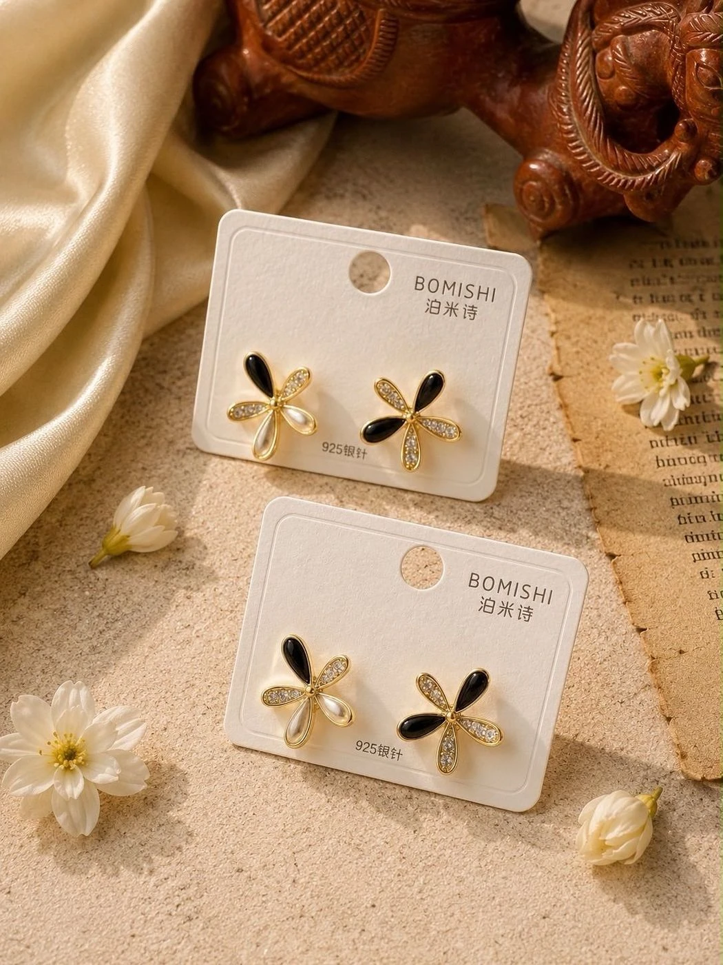 Black Petal Bloom Studs
