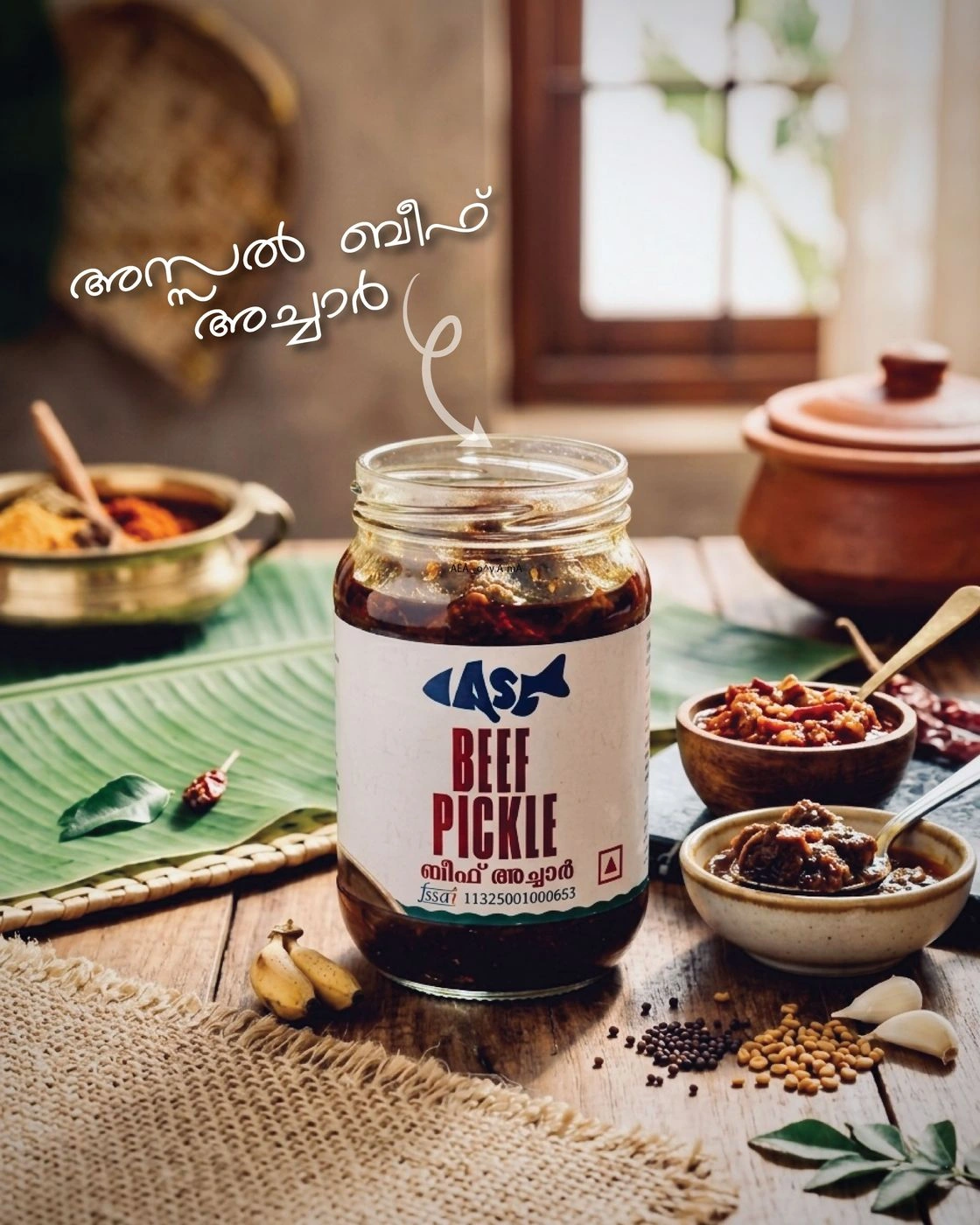 Beef Pickle