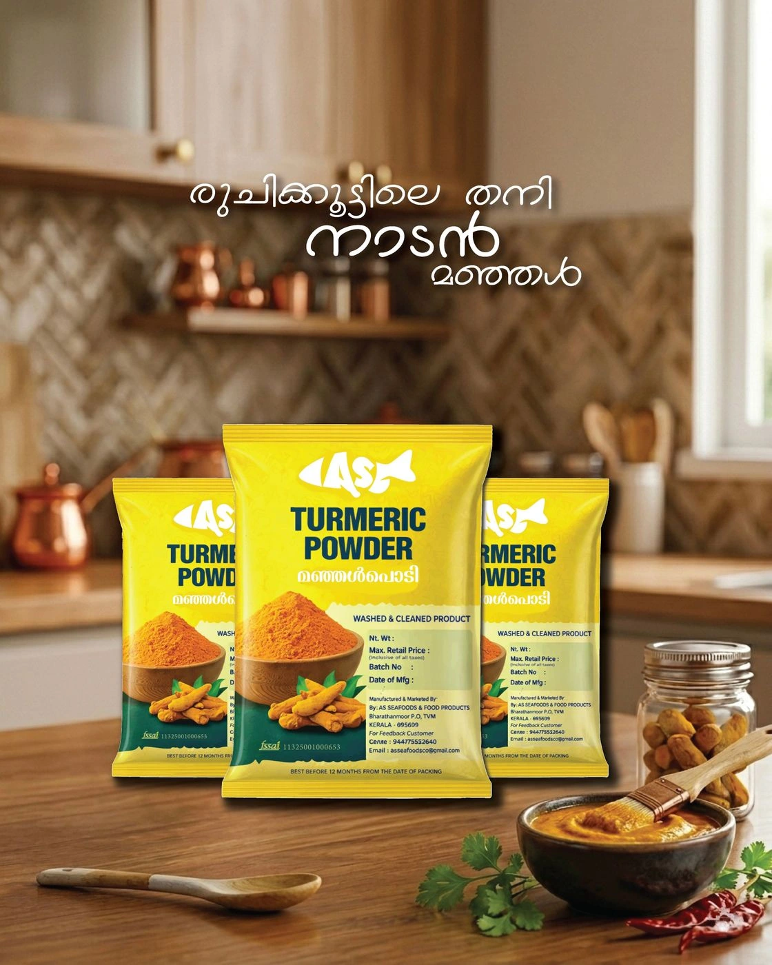 Turmeric Powder