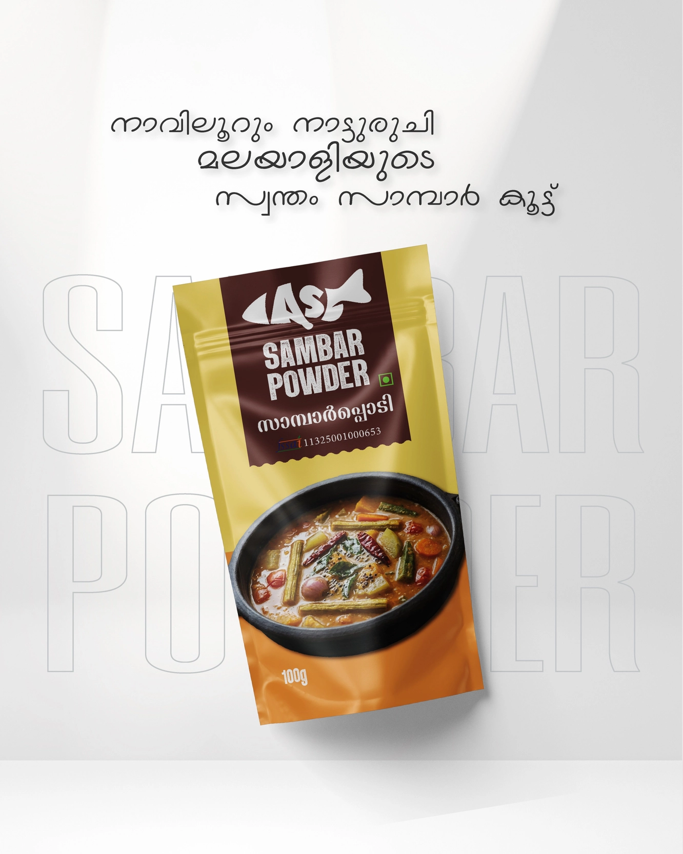 500g