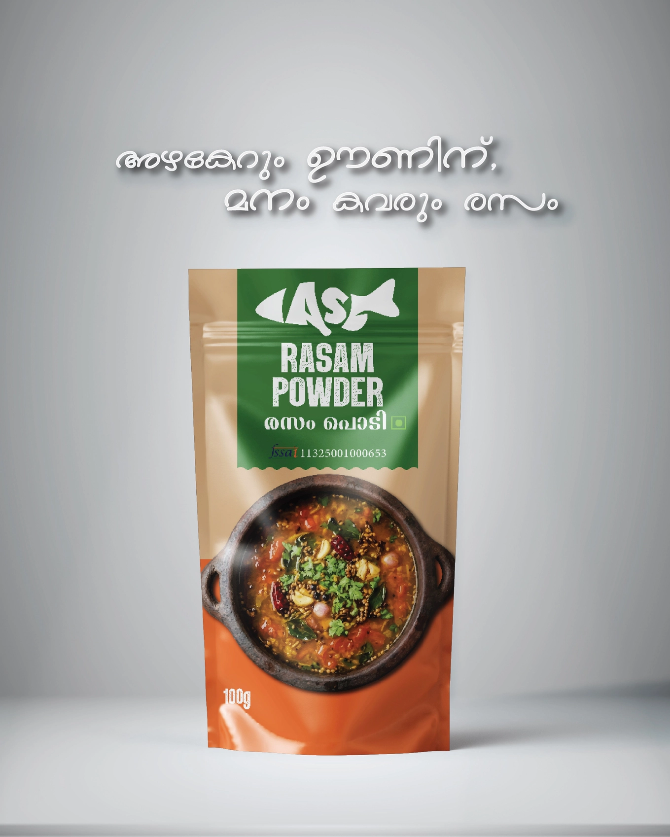 250g