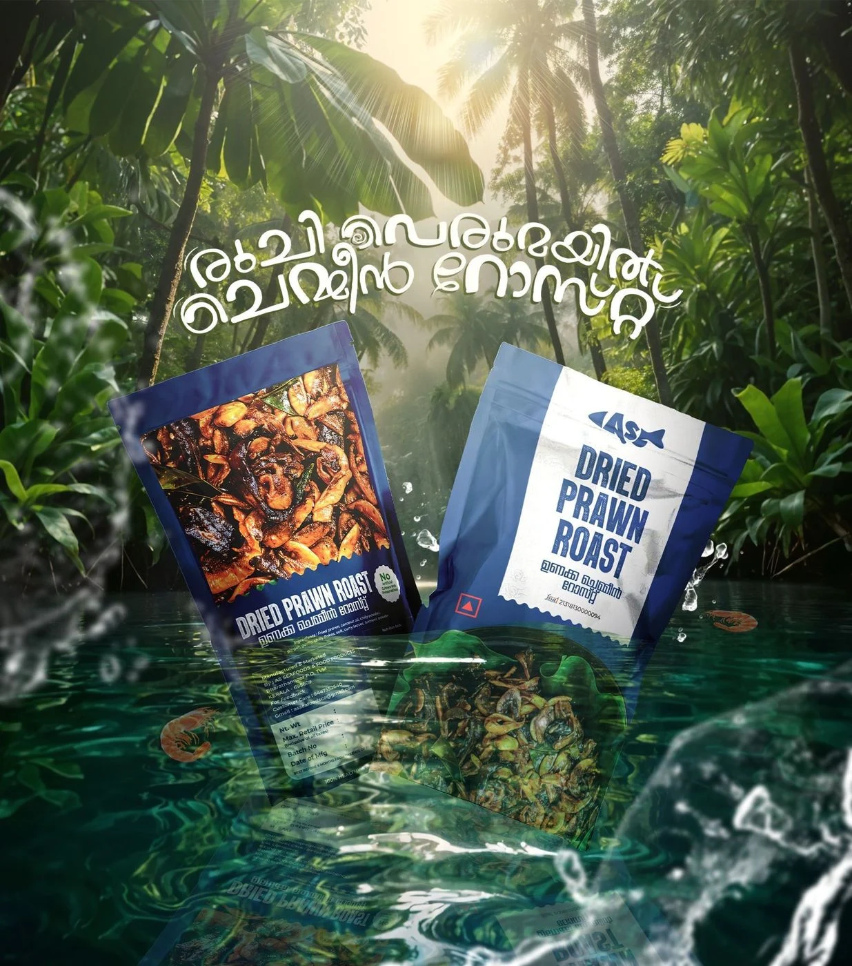 Dried Prawn Roast