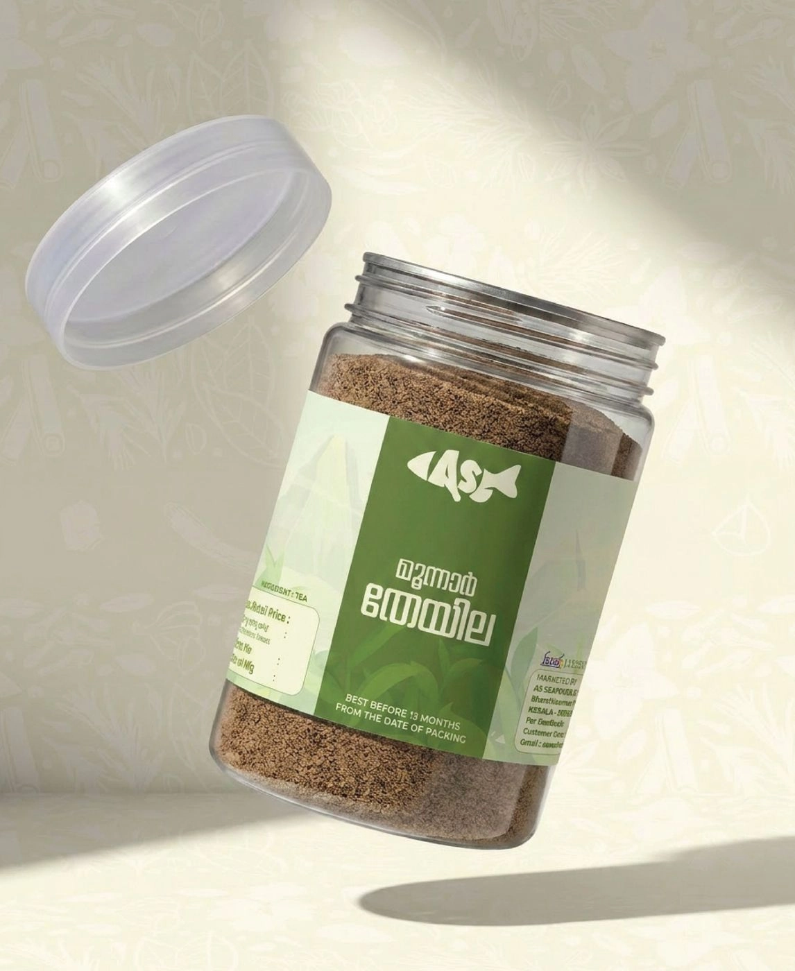 Munnar Tea Powder (Leaf)