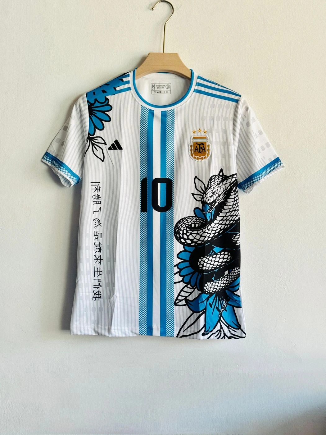 ARGENTINA DRAGON SPECIAL EDITION KIT MESSI EMBROIDERY