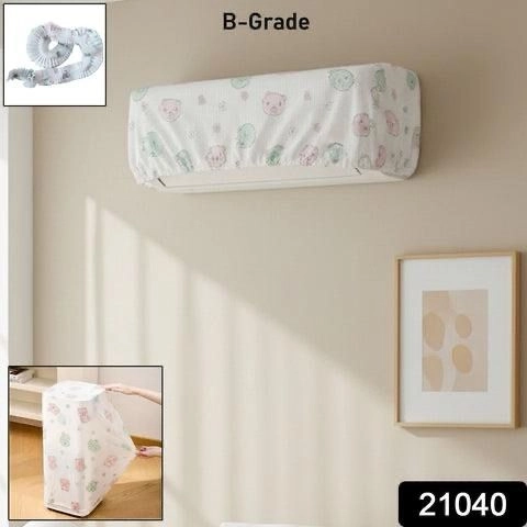 Reusable Split Air Conditioner Dust ‹ protection Cover (2pc)