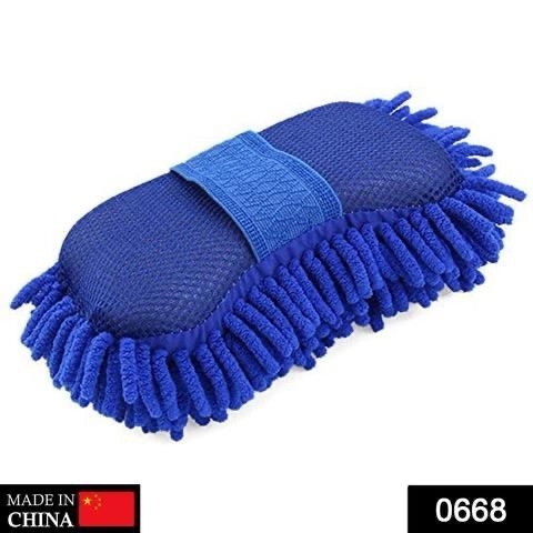 Microfiber Cleaning Duster for Multi-Purpose Use (