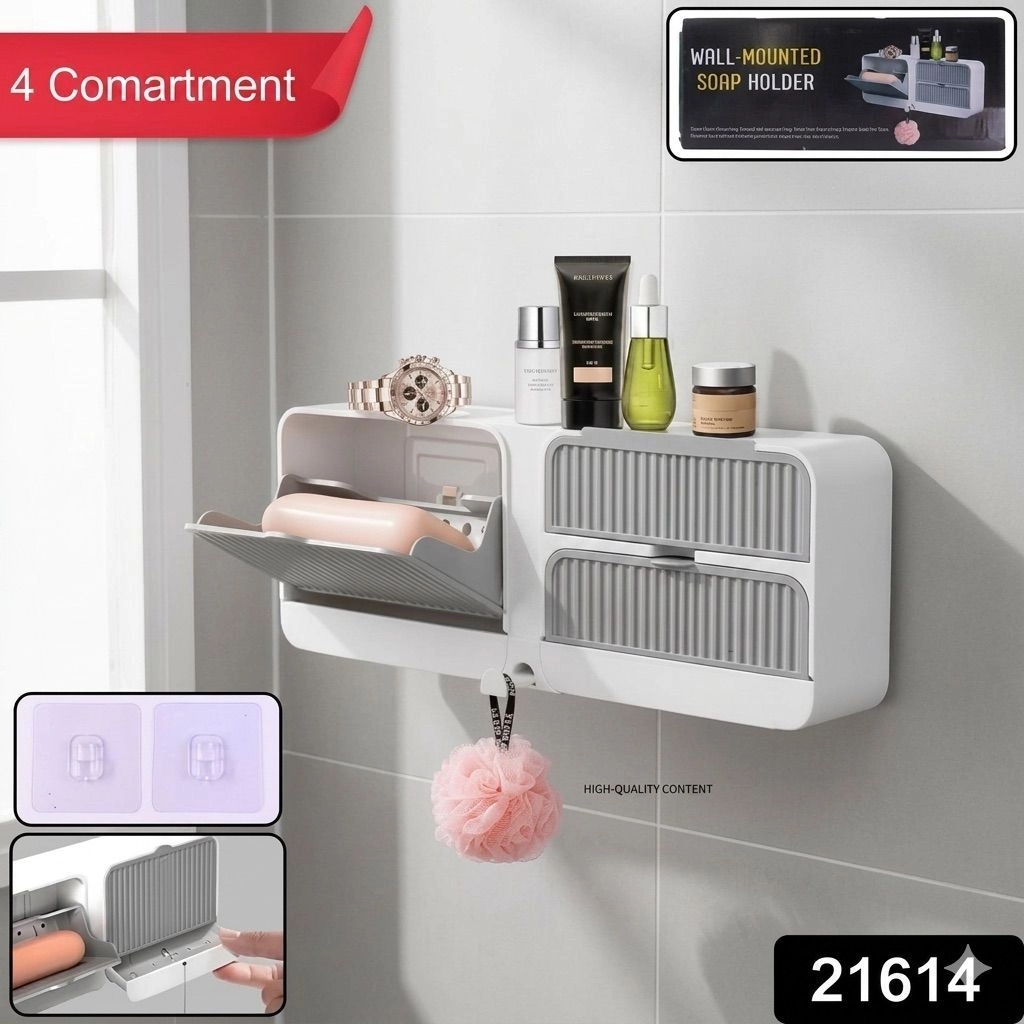 Modern Wall Mounted 4-compartment Bathroom Storage  & Soap Holder