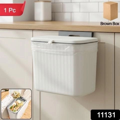 Stylish Plastic Kitchen Dustbin