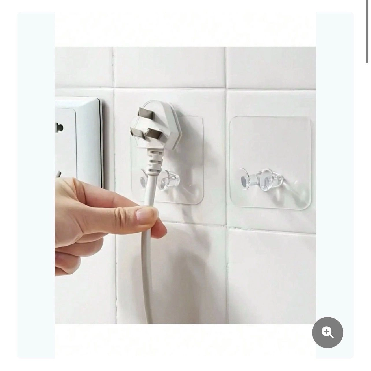 KITCHEN & HOME UTILITY COMBO OFFER 6