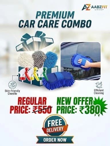 PREMIUM CAR CARE COMBO