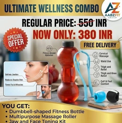 ULTIMATE WELLNESS COMBO
