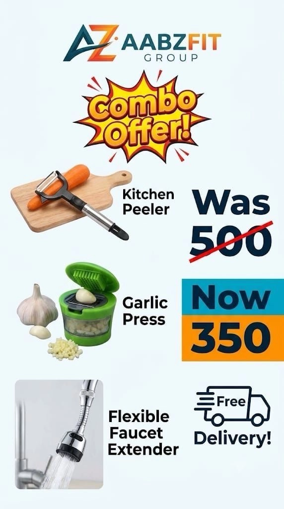 ULTIMATE COMBO OFFER