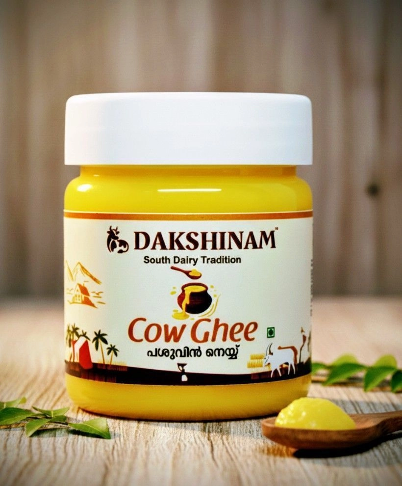 Cow Ghee (250gm)