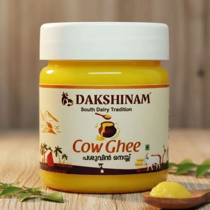 Cow Ghee ( 90gm)